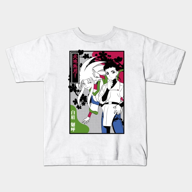 Ryoko and Tenchi Mucho Kids T-Shirt by paisdelasmaquinas